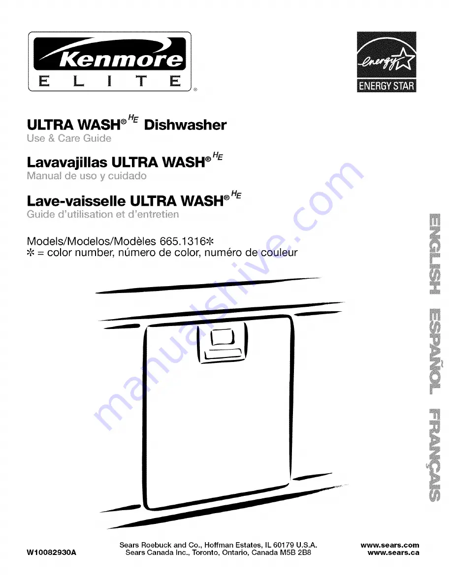 Kenmore 13163 Use And Care Manual Download Page 1