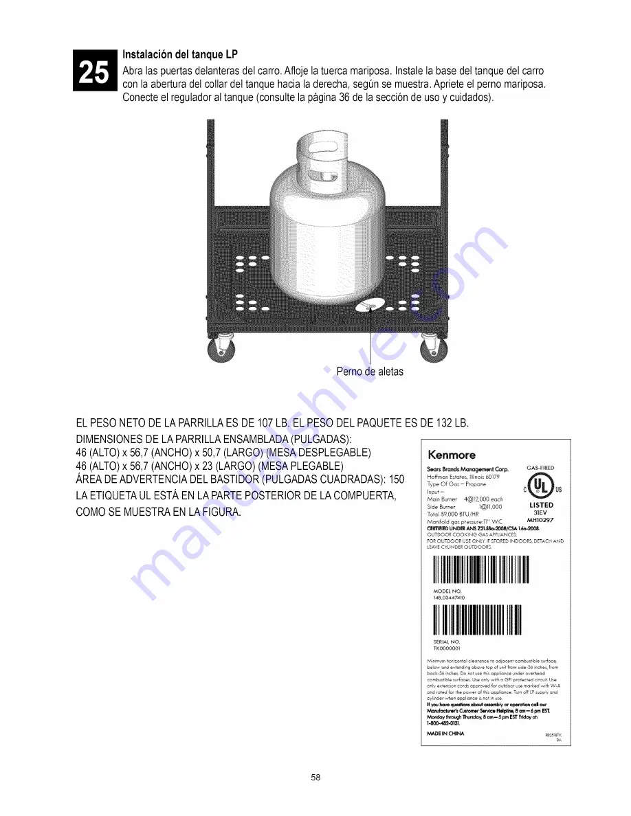 Kenmore 148.03447410 Скачать руководство пользователя страница 58