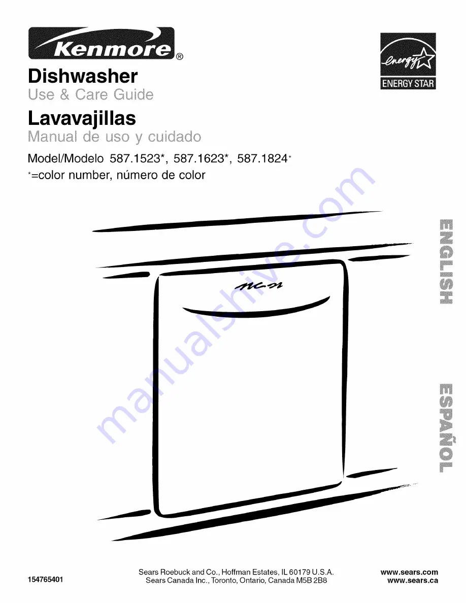 Kenmore 1523 - 24 in. Dishwasher Скачать руководство пользователя страница 1