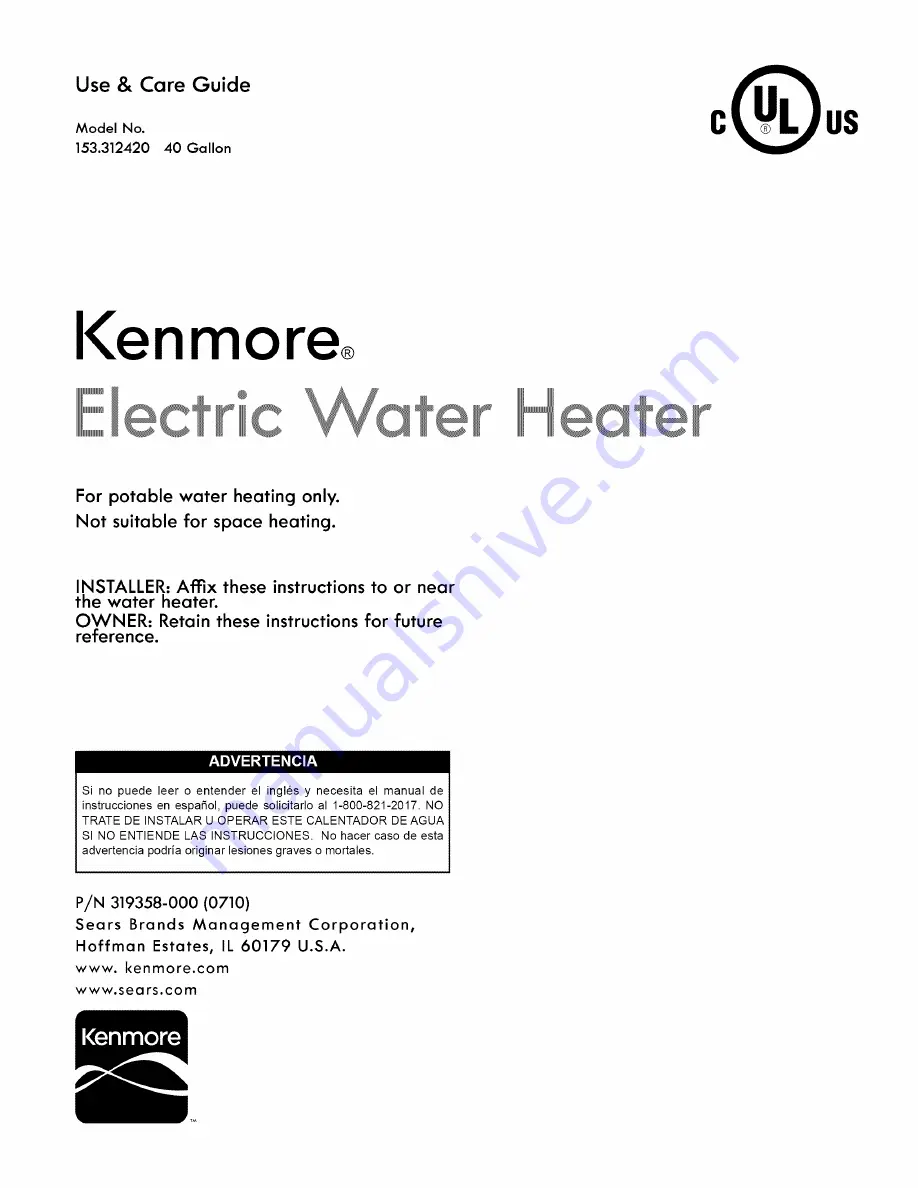 Kenmore 153.31242 Use And Care Manual Download Page 1