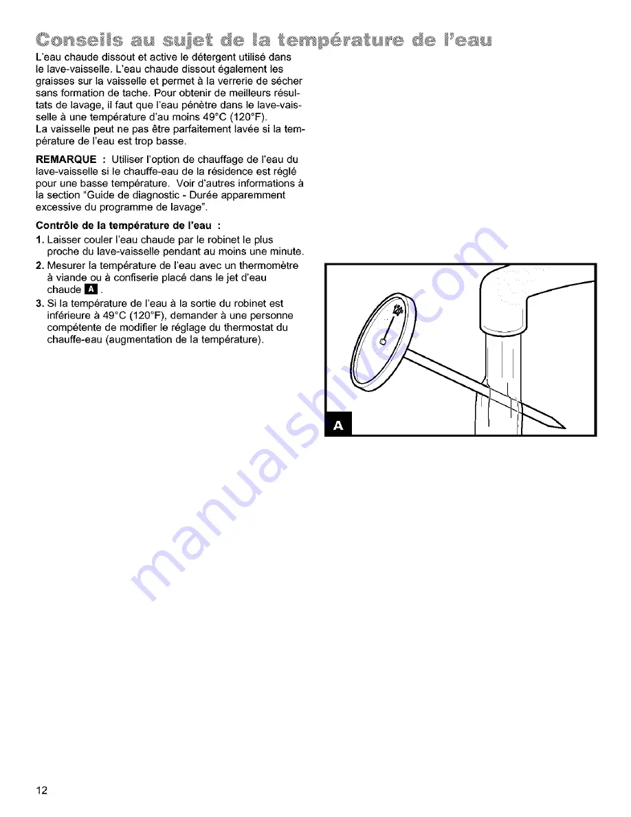 Kenmore 15801 Скачать руководство пользователя страница 61