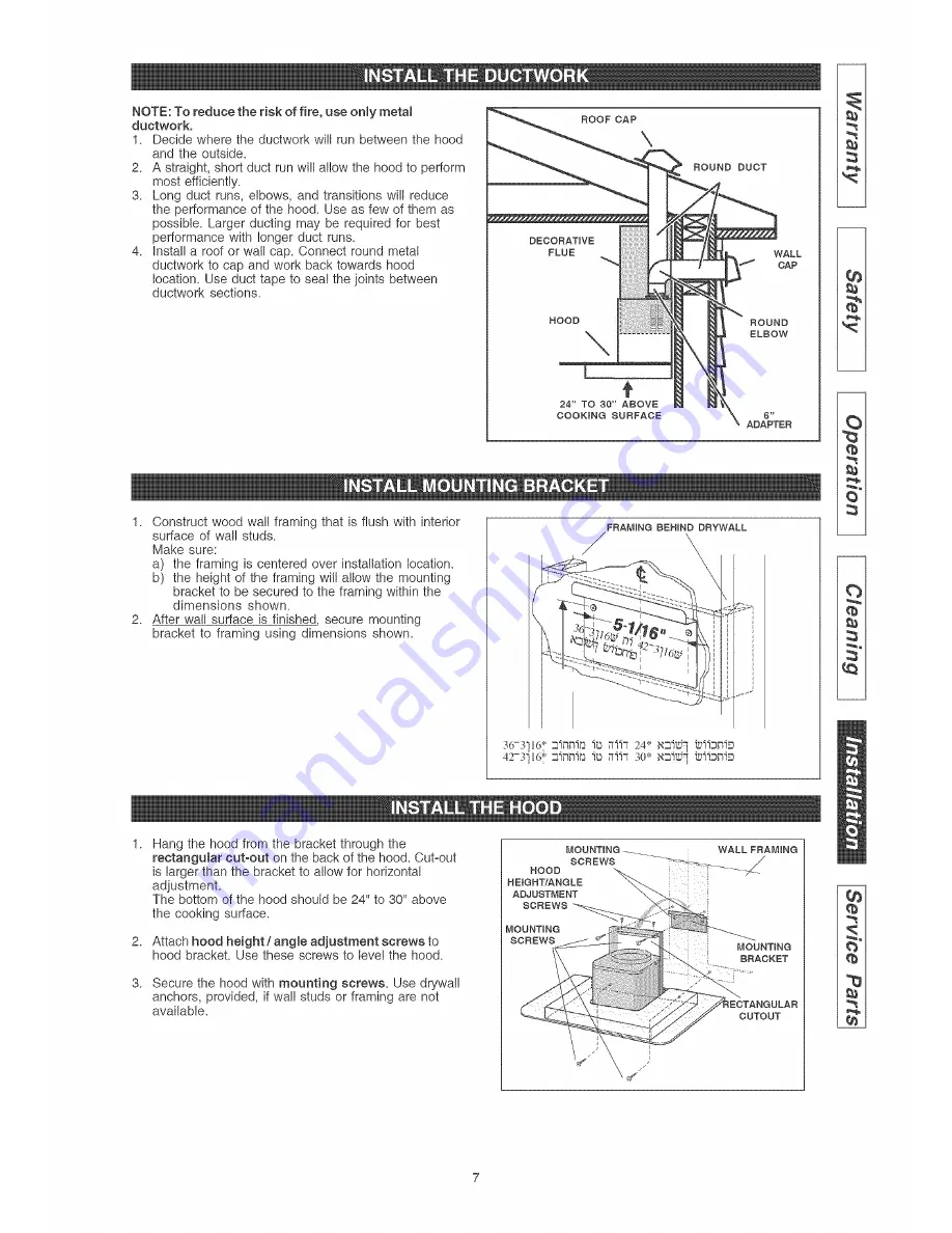 Kenmore 233.54363200 Use & Care / Installation Manual Download Page 7