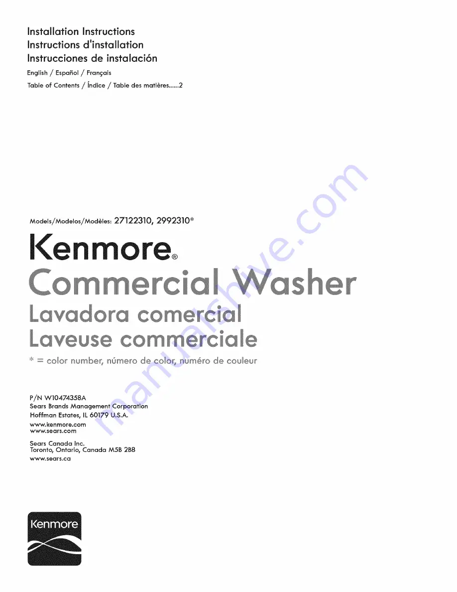 Kenmore 27122310, 2992310 Скачать руководство пользователя страница 1