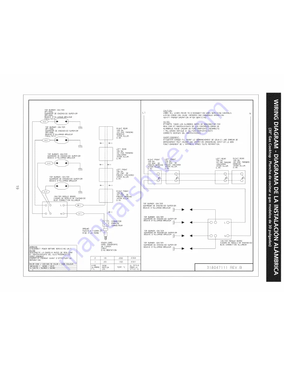 Kenmore 3247 - Elite 36 in. Gas Cooktop Скачать руководство пользователя страница 19