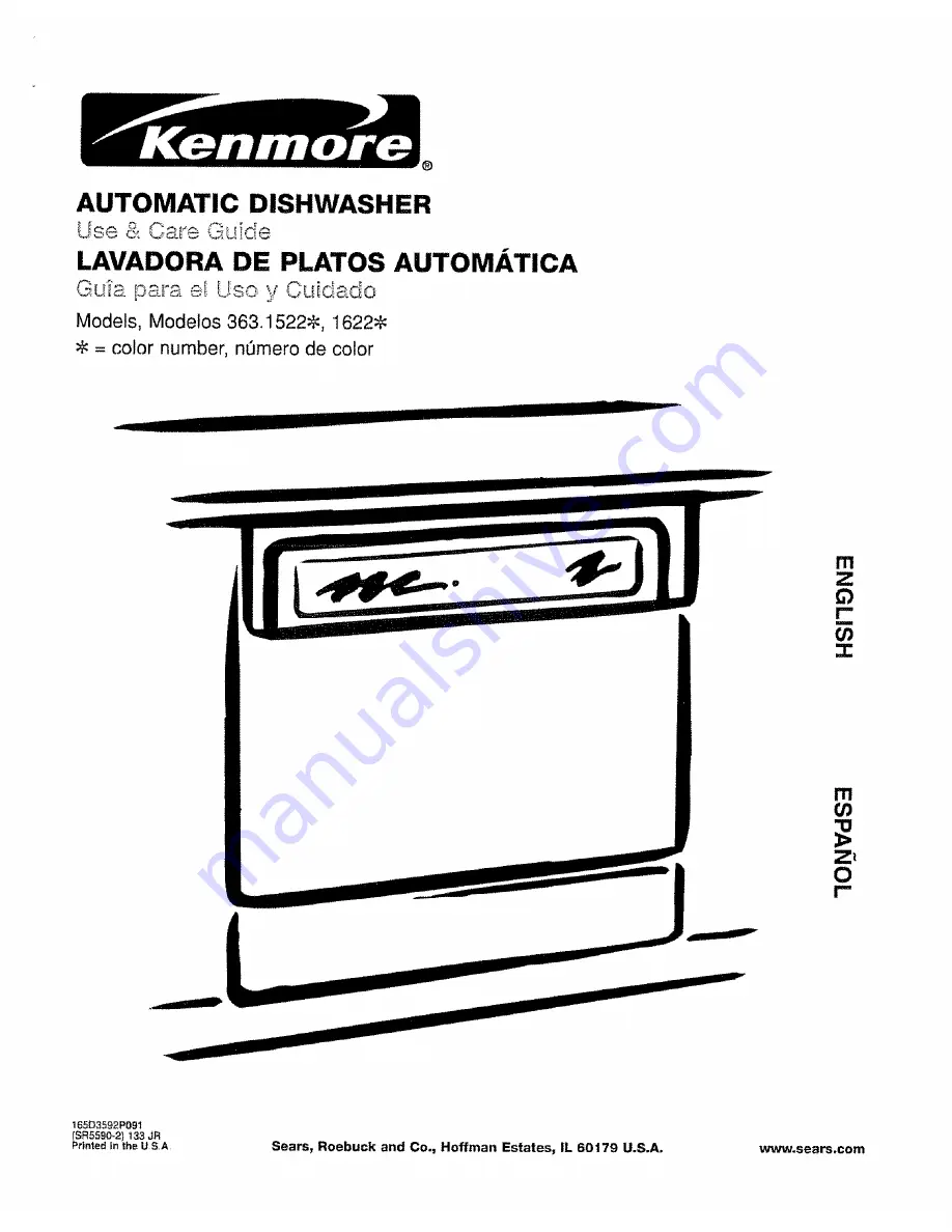 Kenmore 363.1522 Series Скачать руководство пользователя страница 1