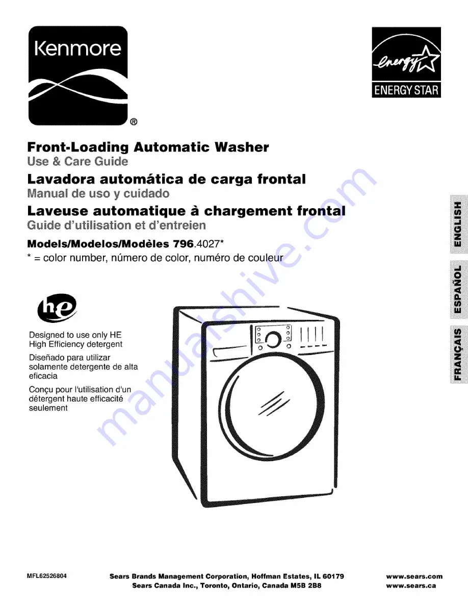 Kenmore 4027 - 4.0 cu. Ft. Front-Load Washer Скачать руководство пользователя страница 1