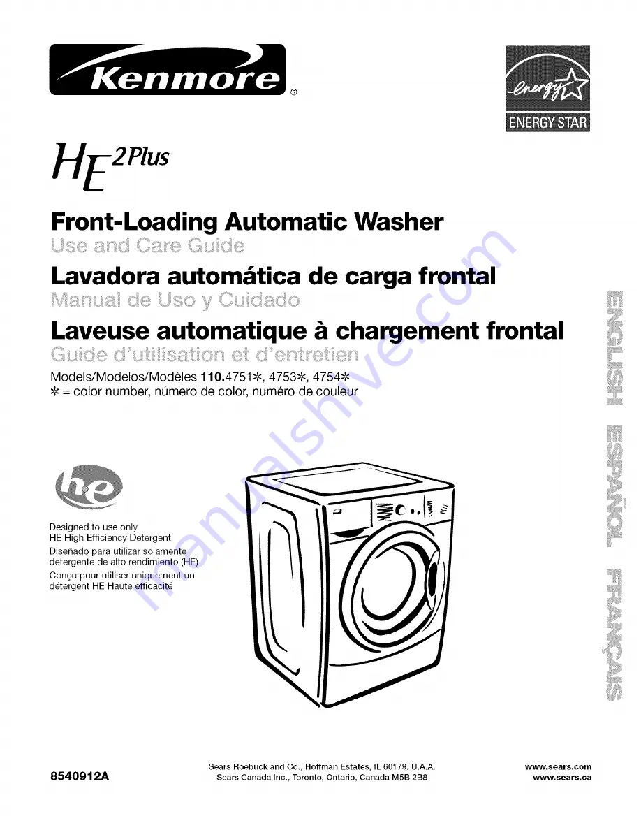 Kenmore 4751 - 3.6 cu. ft. HE2 Use And Care Manual Download Page 1