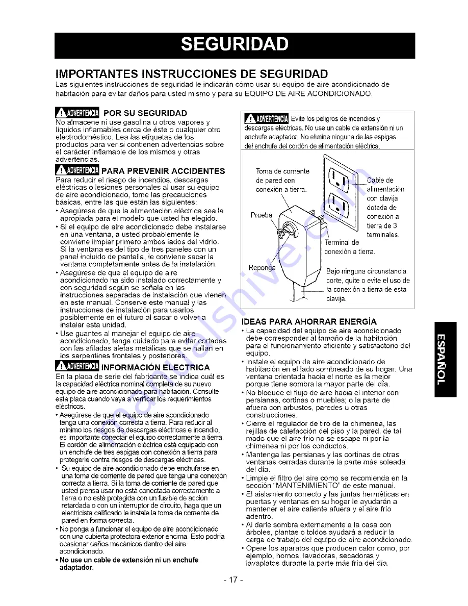 Kenmore 580. 75063 Скачать руководство пользователя страница 17