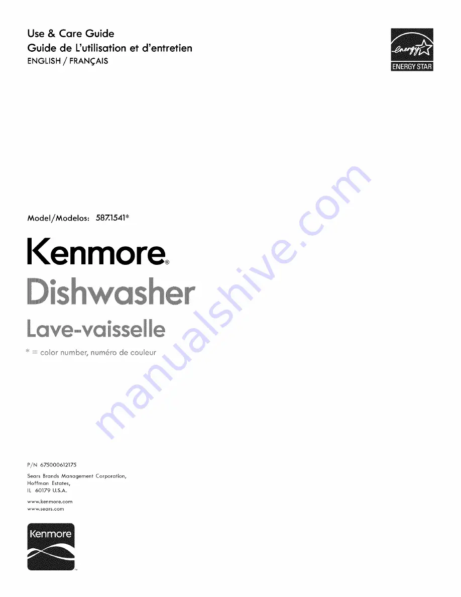 Kenmore 587.1541 Series Use & Care Manual Download Page 1