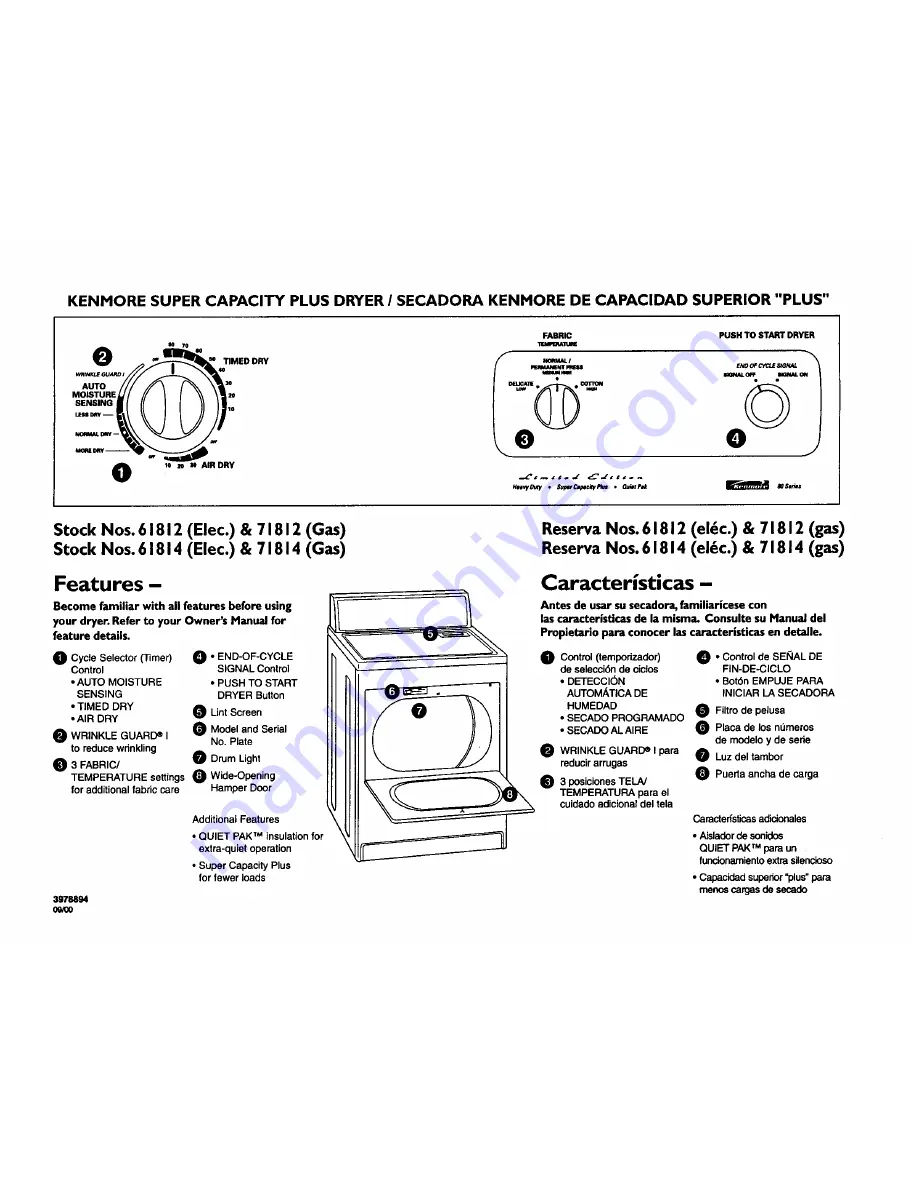 Kenmore 61812 Скачать руководство пользователя страница 1