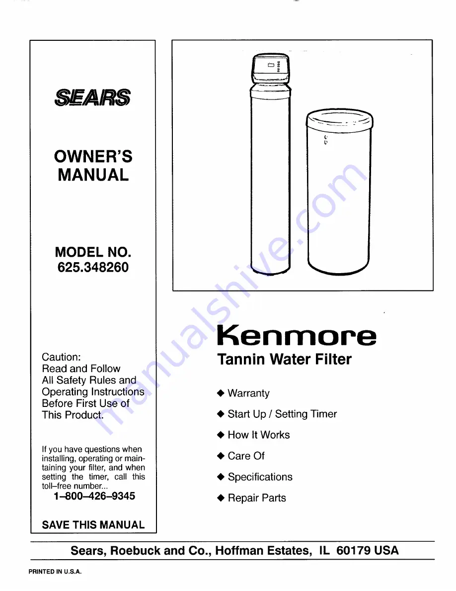 Kenmore 625.348260 Скачать руководство пользователя страница 1