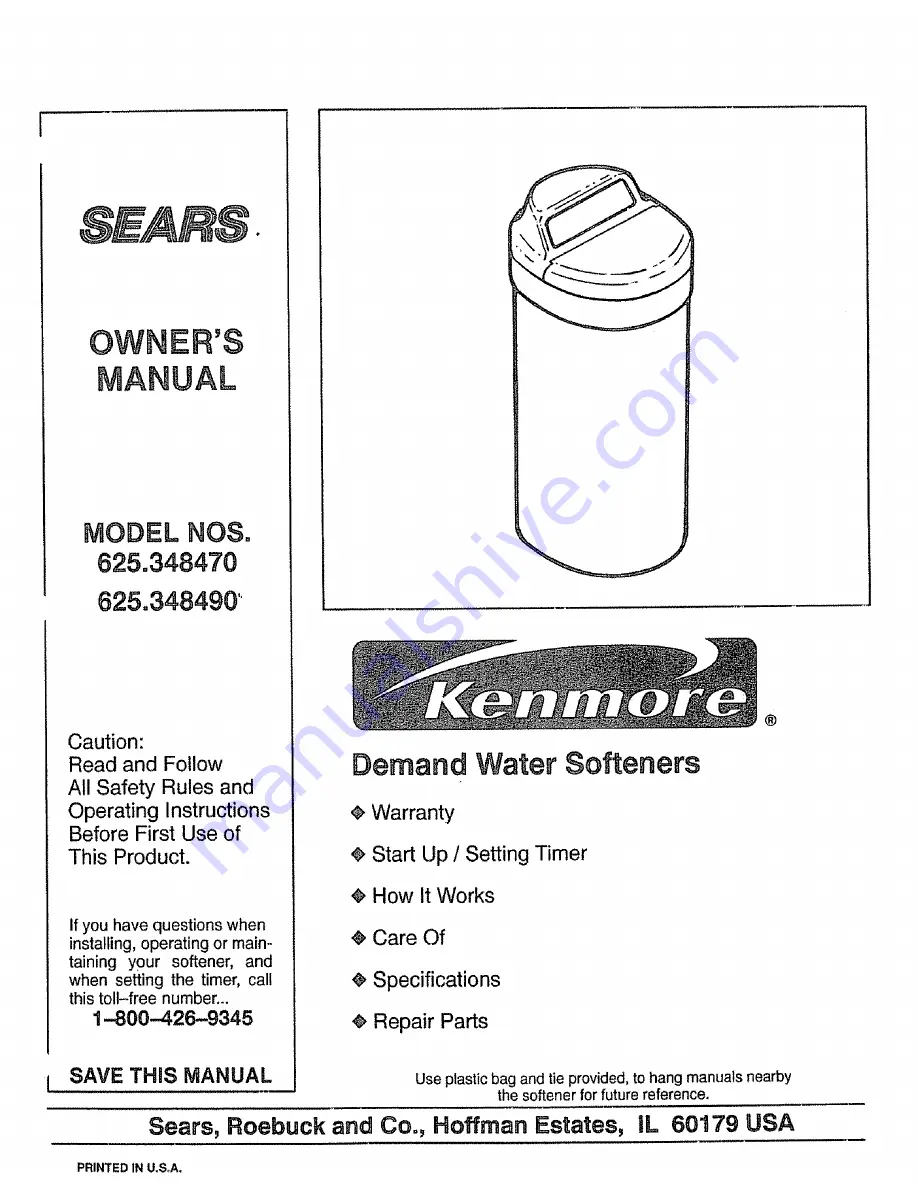 Kenmore 625.34847 Скачать руководство пользователя страница 1