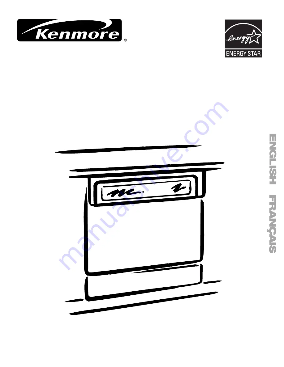 Kenmore 665.1349x Скачать руководство пользователя страница 1