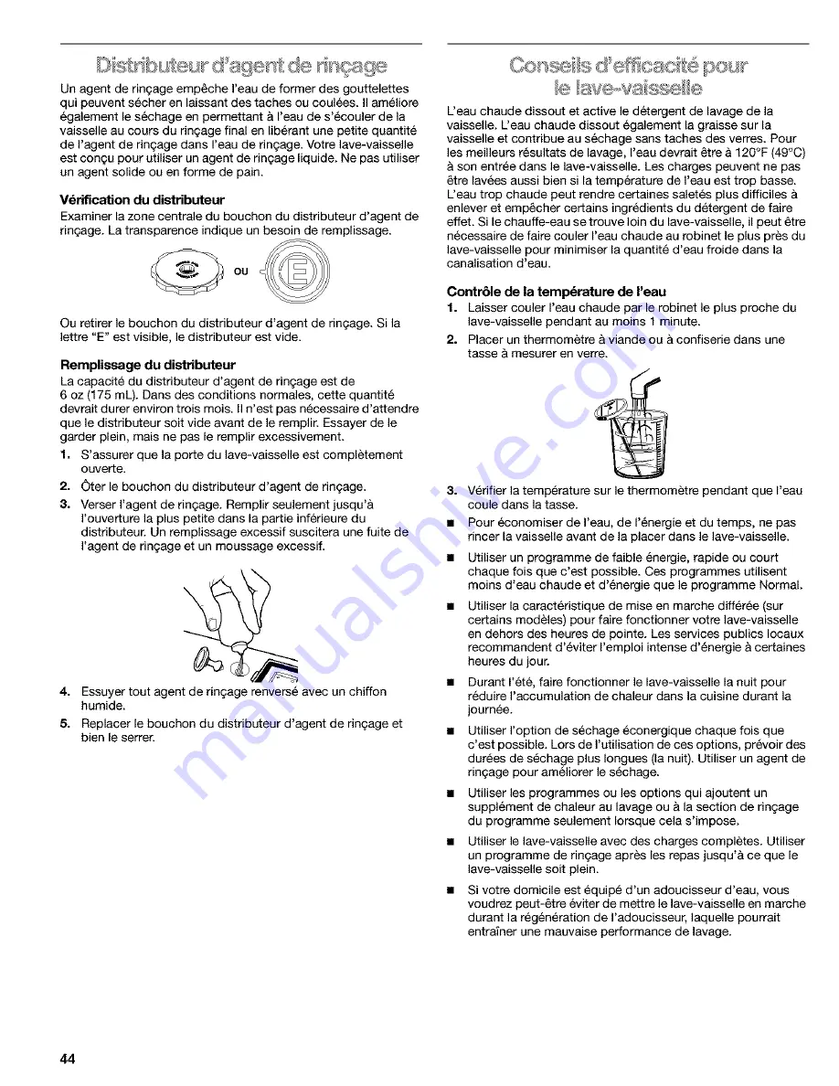 Kenmore 665.15634 Скачать руководство пользователя страница 44