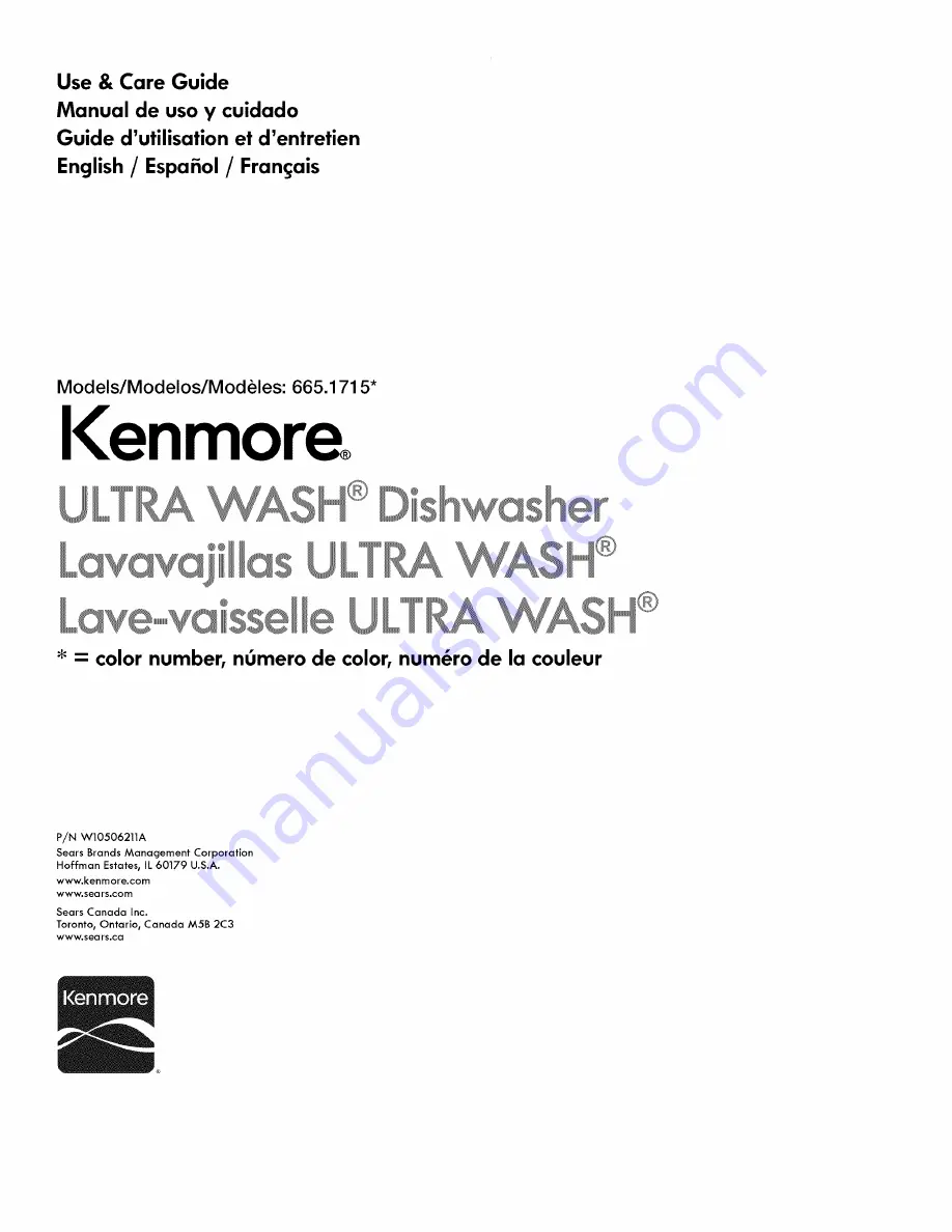 Kenmore 665.1715 Скачать руководство пользователя страница 1