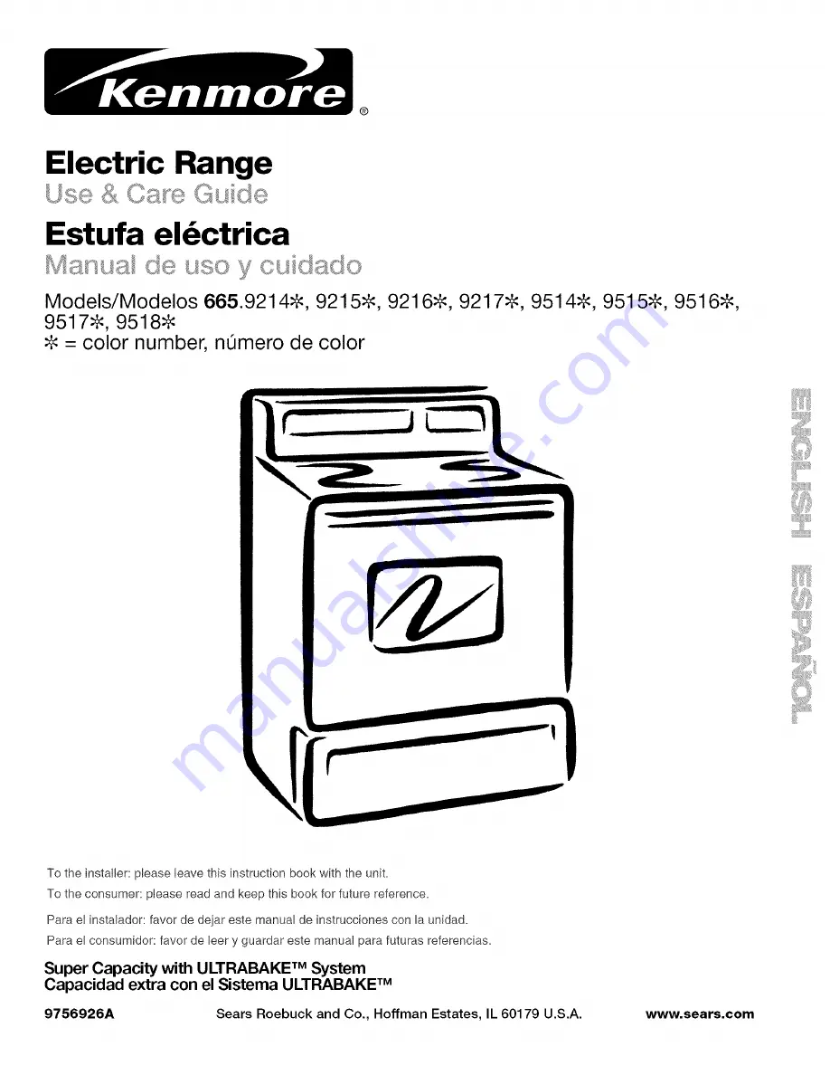 Kenmore 665.9214 Series Скачать руководство пользователя страница 1