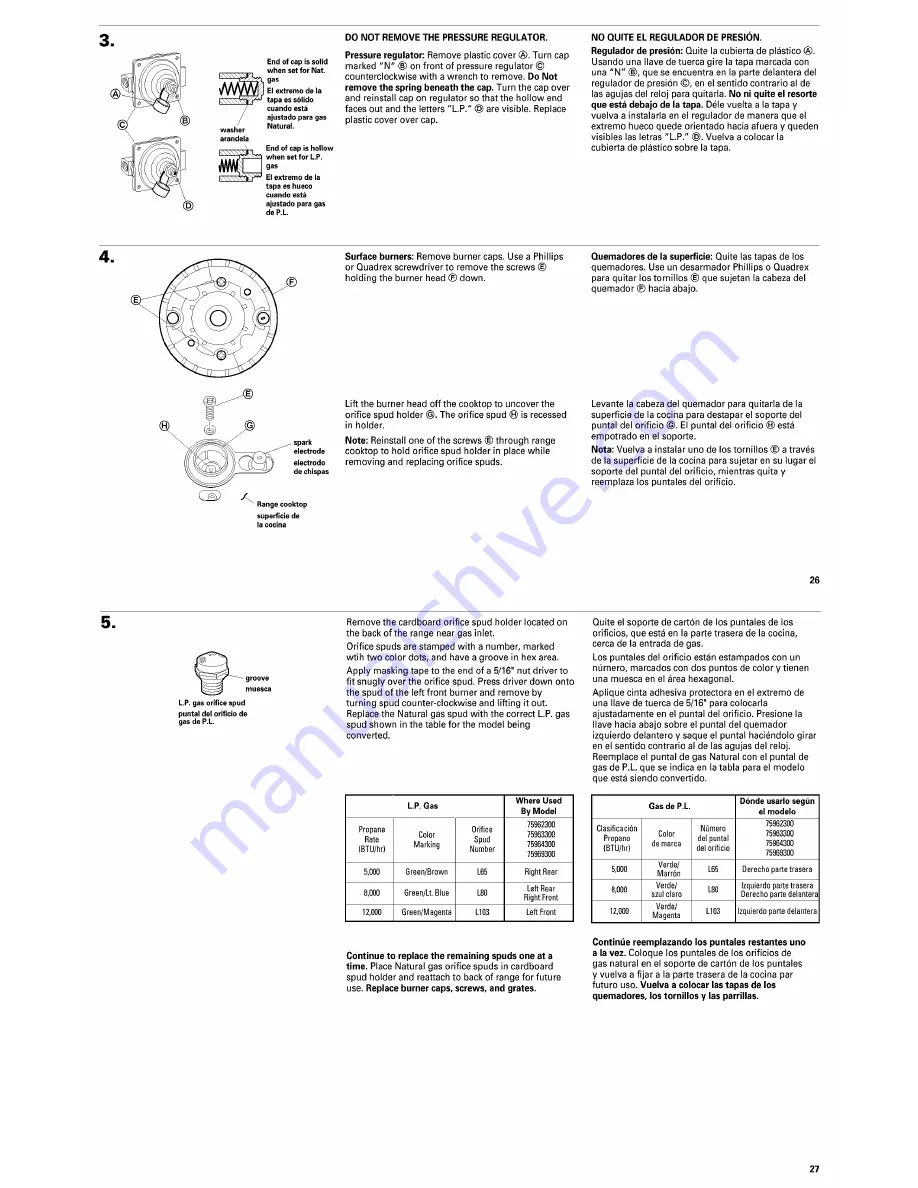 Kenmore 66575963300 Скачать руководство пользователя страница 14