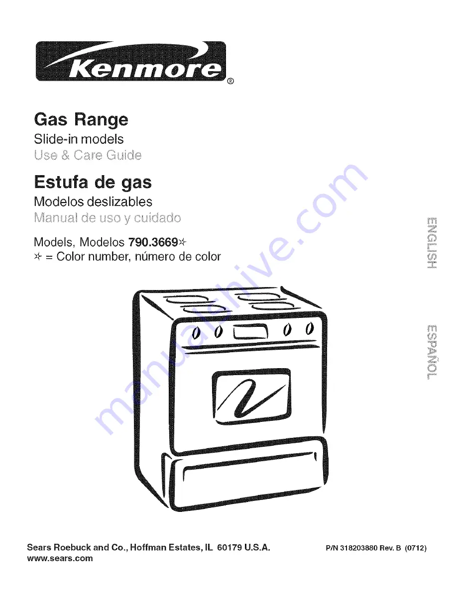 Kenmore 790.3669 Series Скачать руководство пользователя страница 1