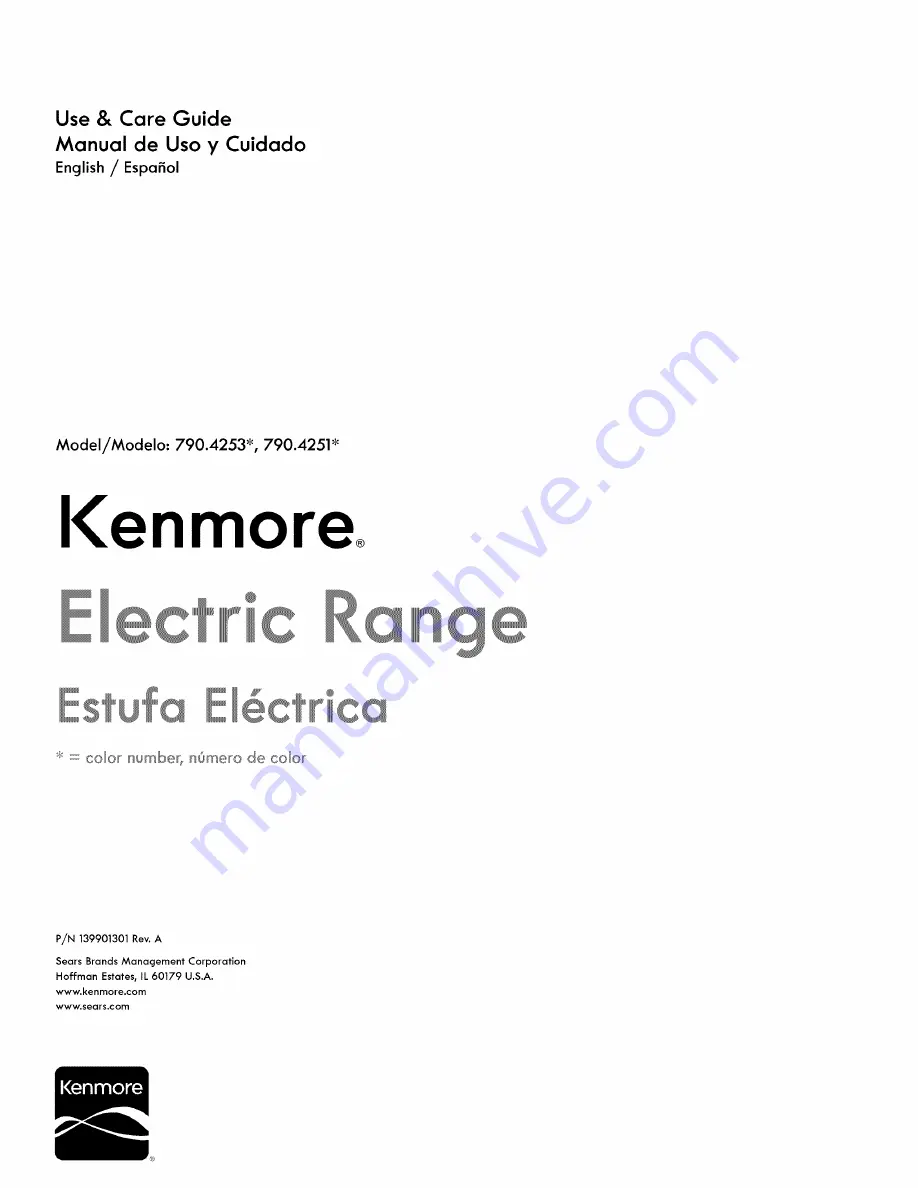 Kenmore 790.42512310 Use & Care Gude Download Page 1