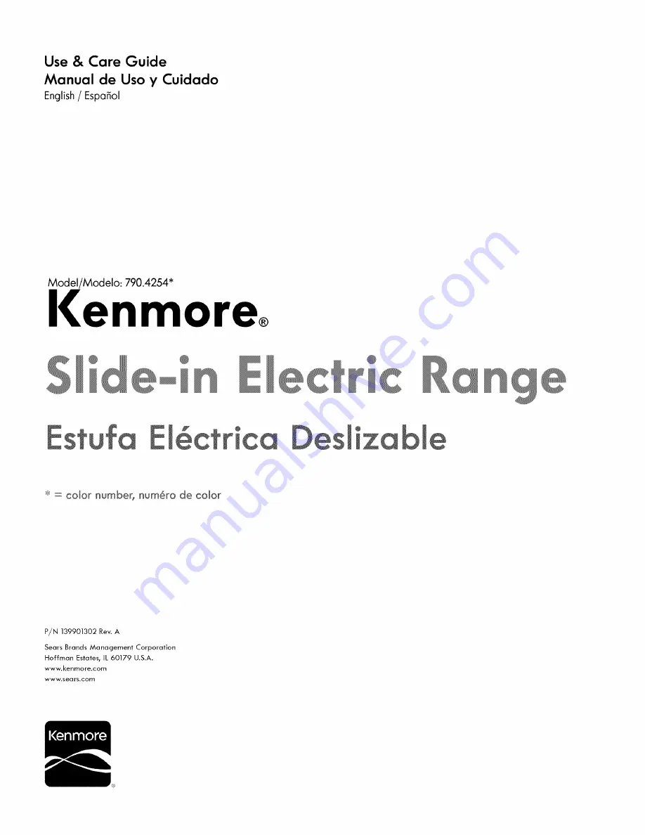 Kenmore 790.42542310 Use & Care Gude Download Page 1