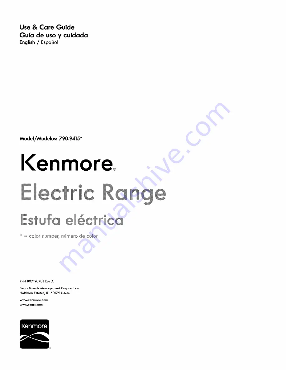 Kenmore 790.9415 Series Скачать руководство пользователя страница 1