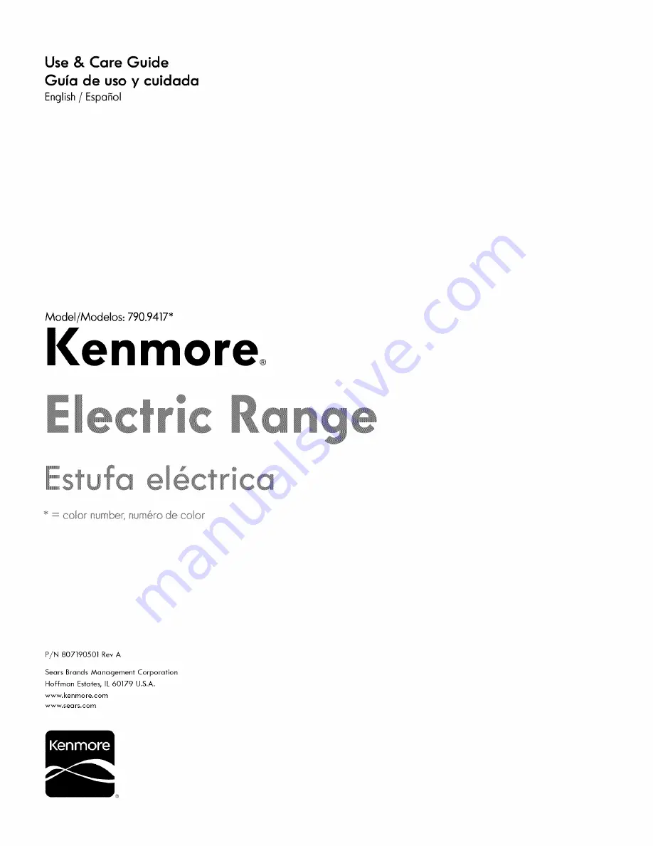 Kenmore 790.9417 Series Скачать руководство пользователя страница 1