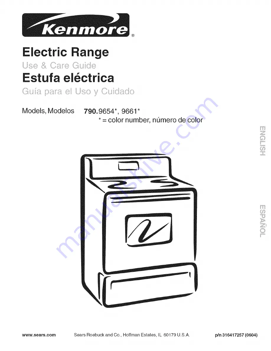 Kenmore 790.9654 Series Скачать руководство пользователя страница 1