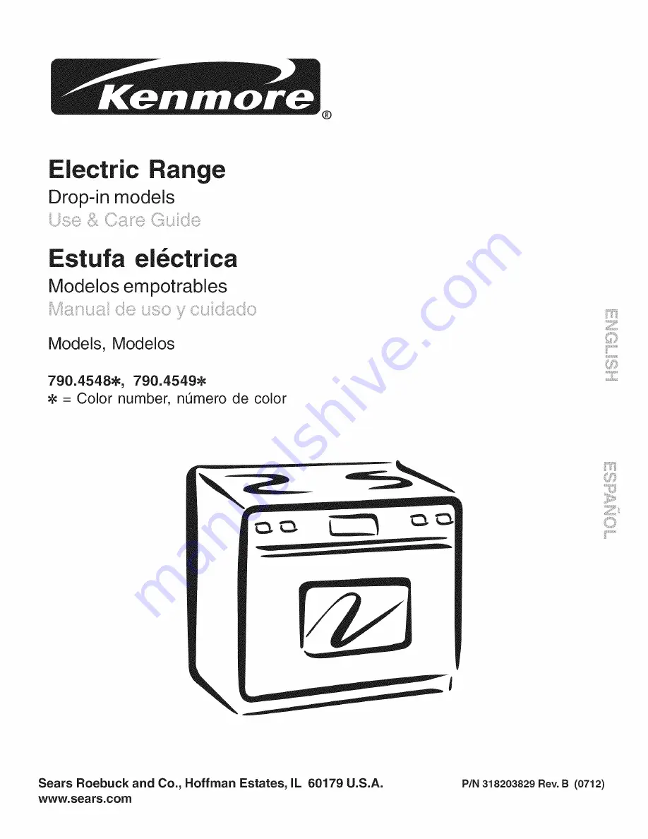 Kenmore 7904548 Series Скачать руководство пользователя страница 1