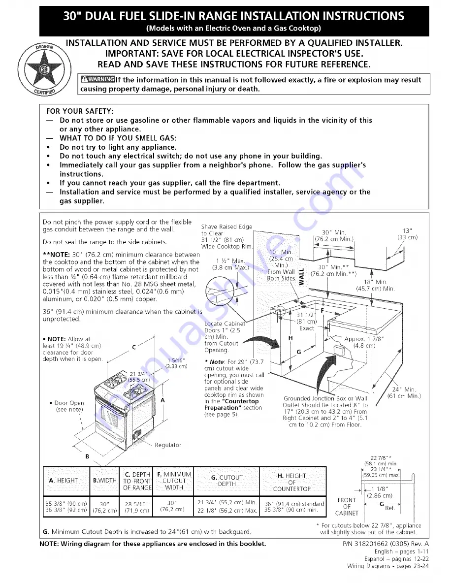 Kenmore 79047153402 Скачать руководство пользователя страница 1