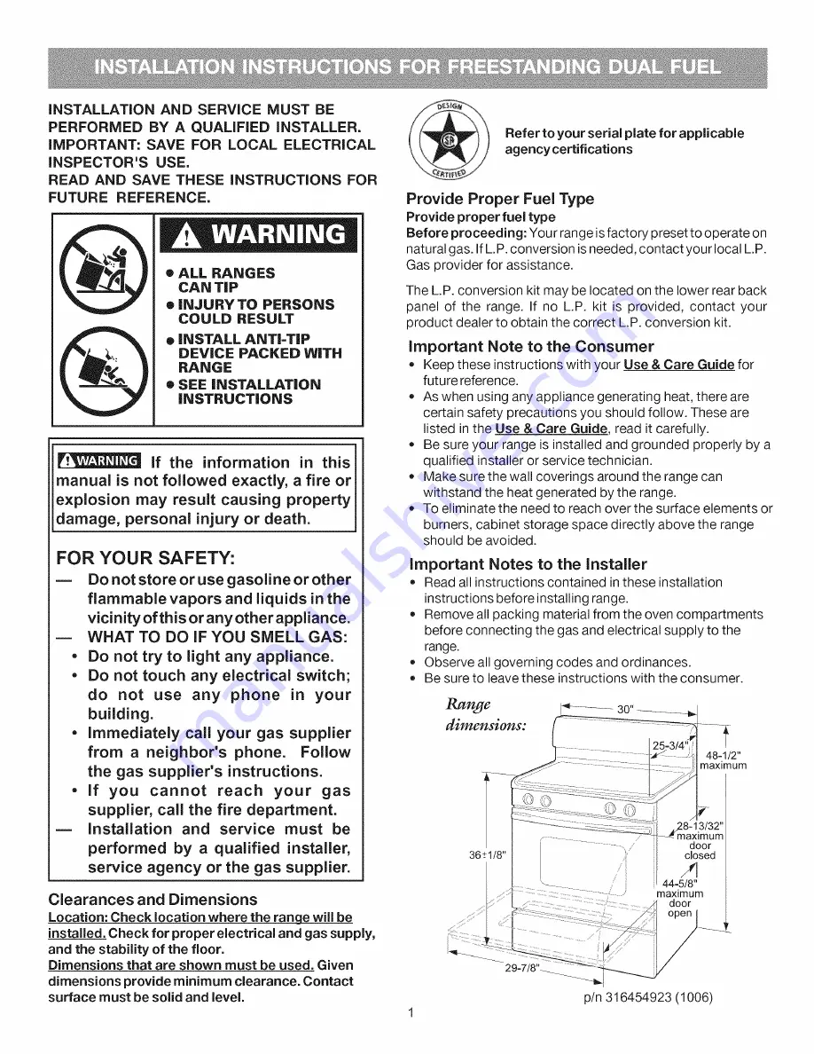 Kenmore 79078502010 Скачать руководство пользователя страница 1