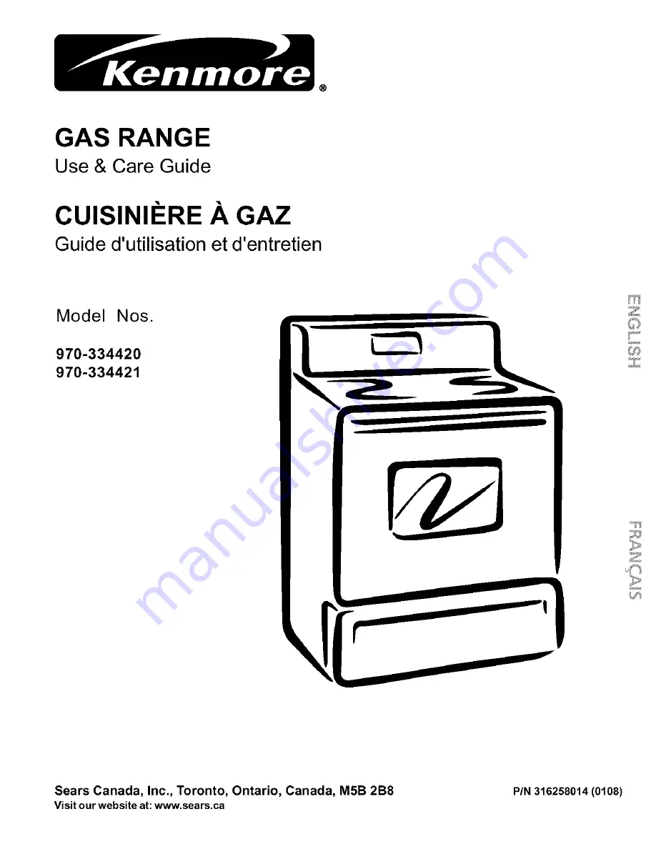 Kenmore 970-334420 Скачать руководство пользователя страница 1