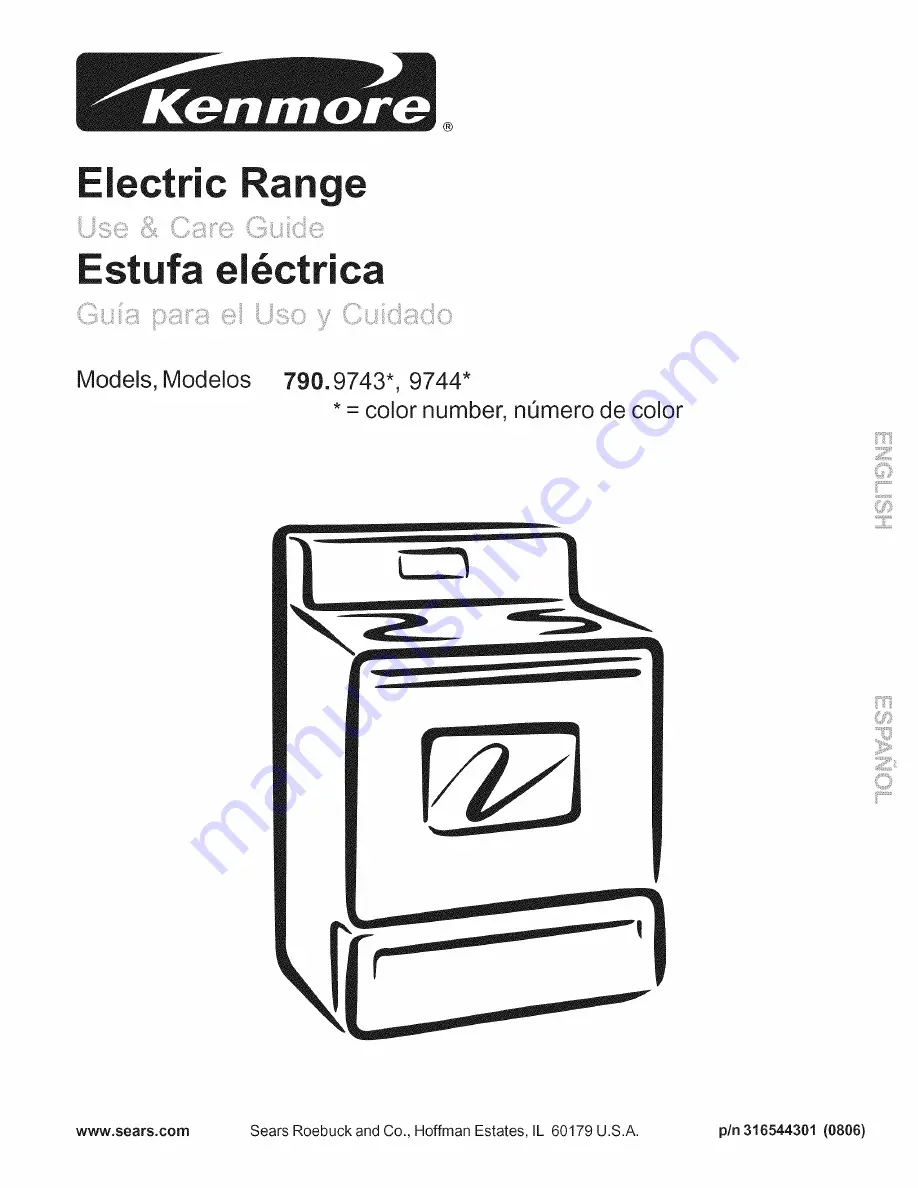 Kenmore 9747 - Elite 30 in. Electric Range Скачать руководство пользователя страница 1