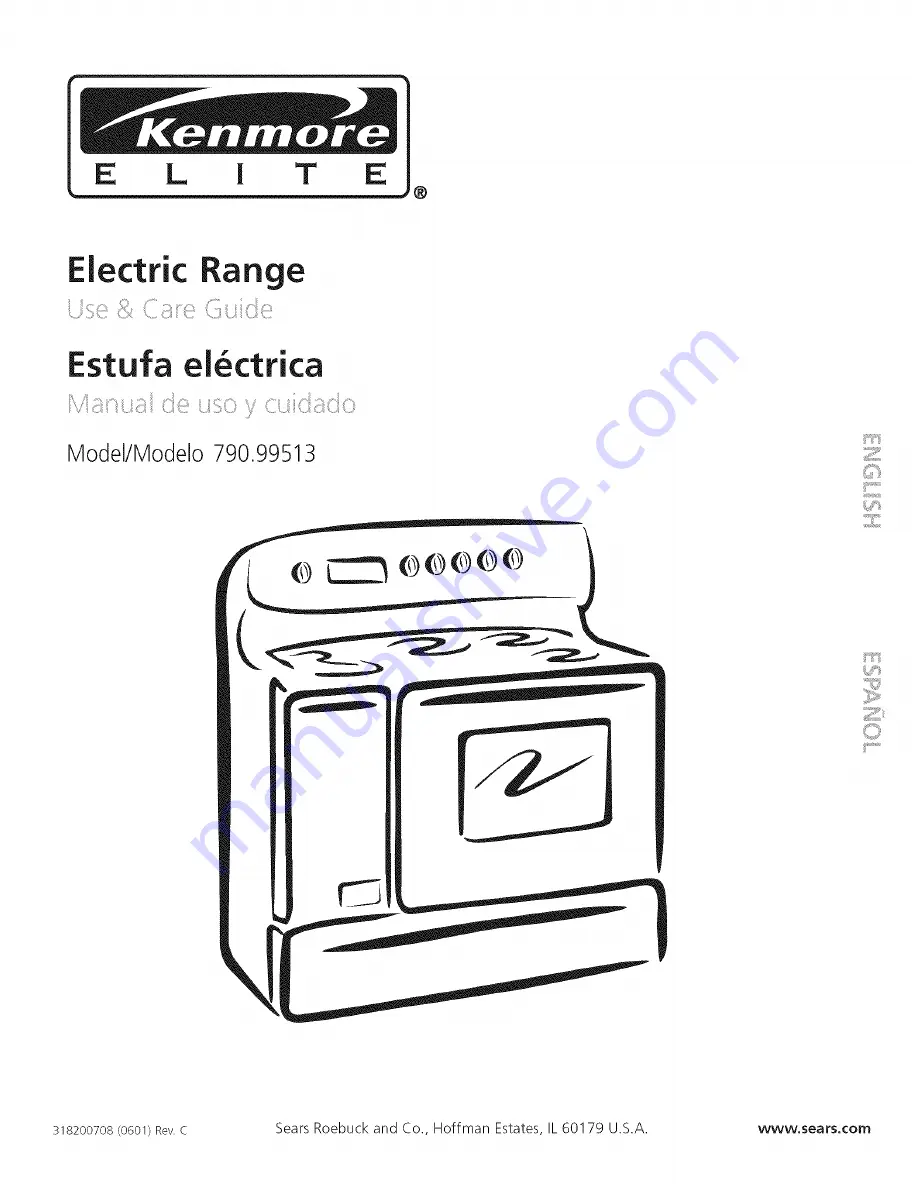 Kenmore Elite 790.99513 Скачать руководство пользователя страница 1