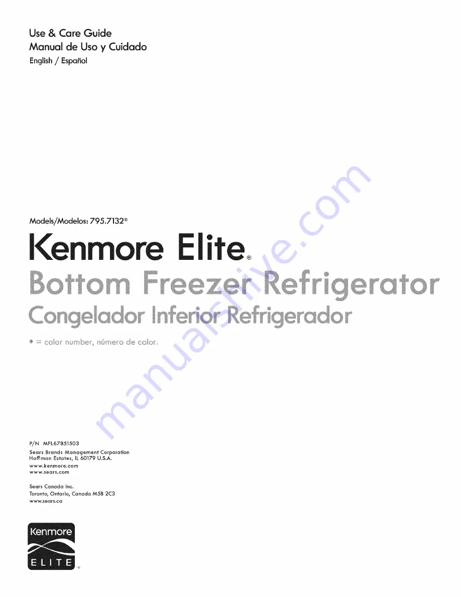 Kenmore Elite 795.7132 Series Скачать руководство пользователя страница 1