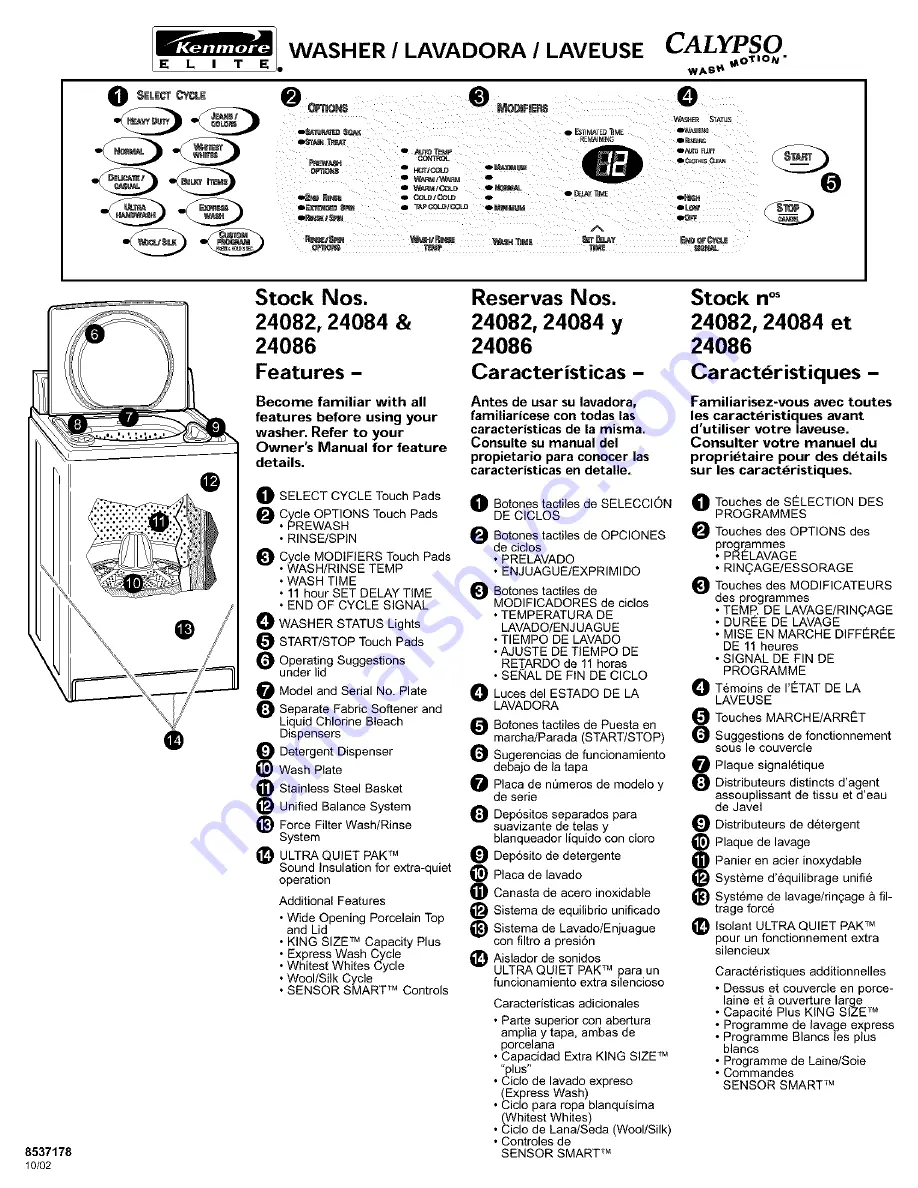 Kenmore Elite CALYPSO 24082 Скачать руководство пользователя страница 1