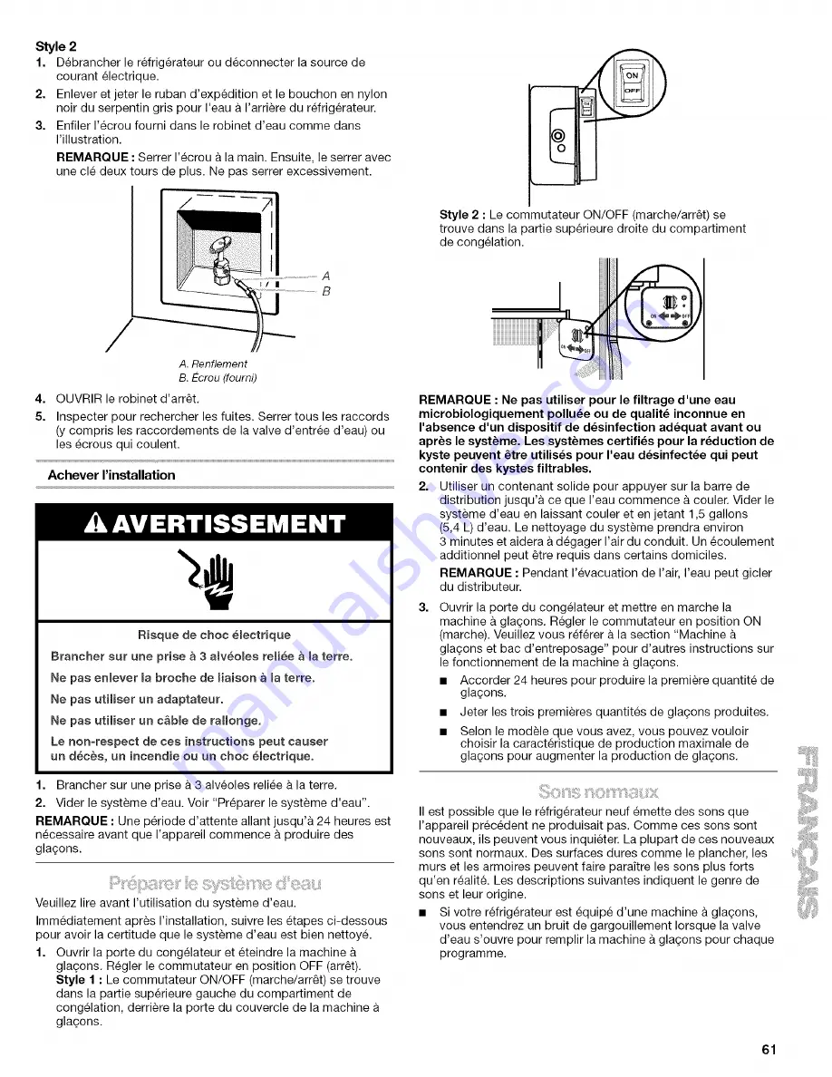 Kenmore Elite Side by Side Refrigerator Скачать руководство пользователя страница 61