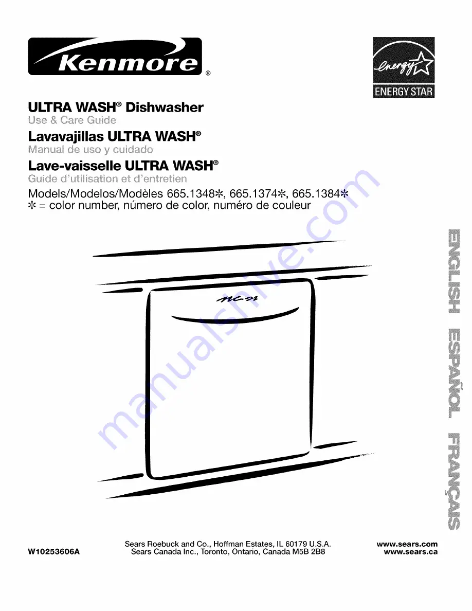 Kenmore ULTRA WASH 665.1348 Series Скачать руководство пользователя страница 1