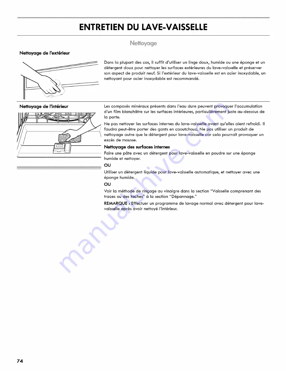 Kenmore Ultraclean 665.1479 series Скачать руководство пользователя страница 74