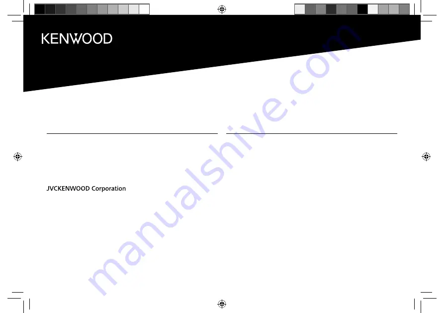 Kenwood 0019048230751 Instruction Manual Download Page 1