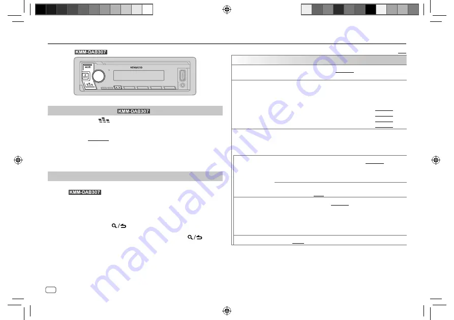 Kenwood 0019048230751 Скачать руководство пользователя страница 120