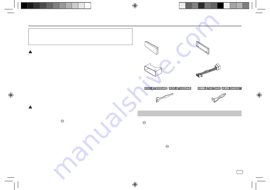 Kenwood 0019048230751 Скачать руководство пользователя страница 127