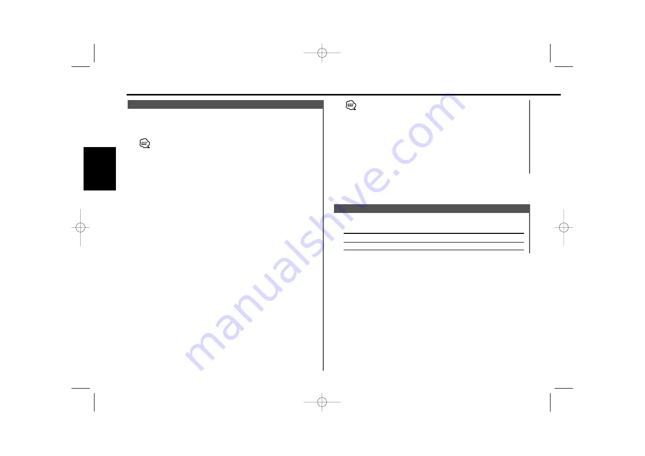 Kenwood 00271-13000 Скачать руководство пользователя страница 56