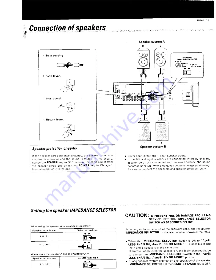 Kenwood 104AR Скачать руководство пользователя страница 6