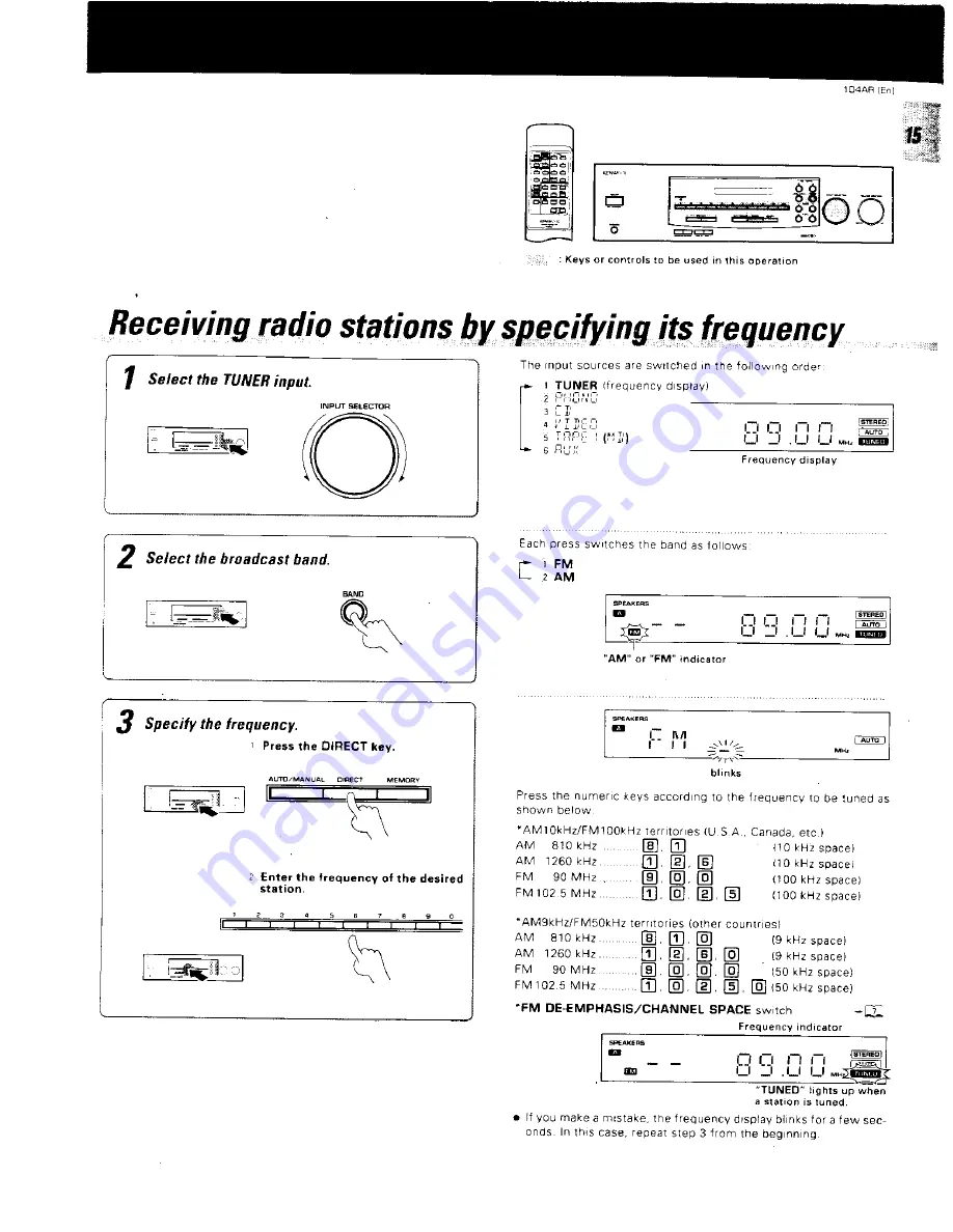 Kenwood 104AR Скачать руководство пользователя страница 15