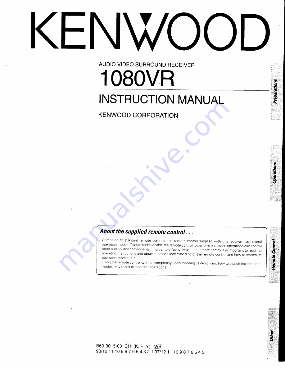 Kenwood 1080VR User Manual Download Page 1