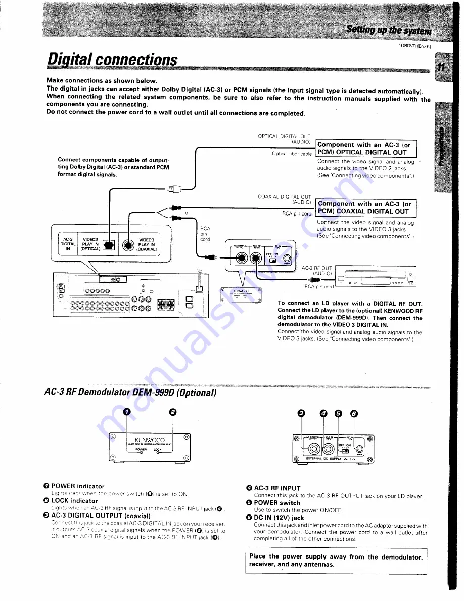 Kenwood 1080VR Скачать руководство пользователя страница 11