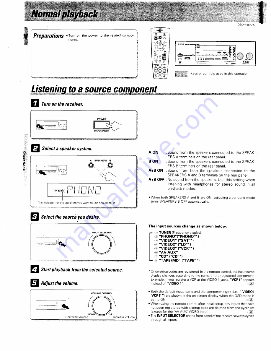 Kenwood 1080VR Скачать руководство пользователя страница 26