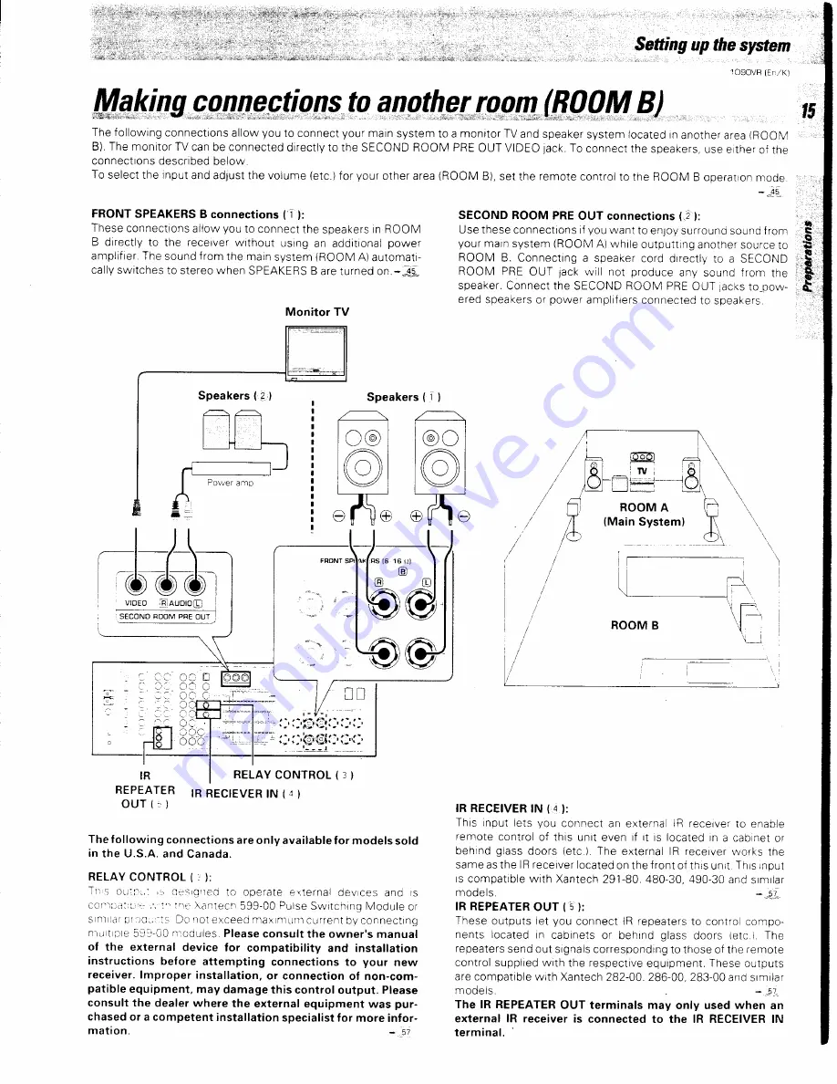 Kenwood 1090VR Скачать руководство пользователя страница 15