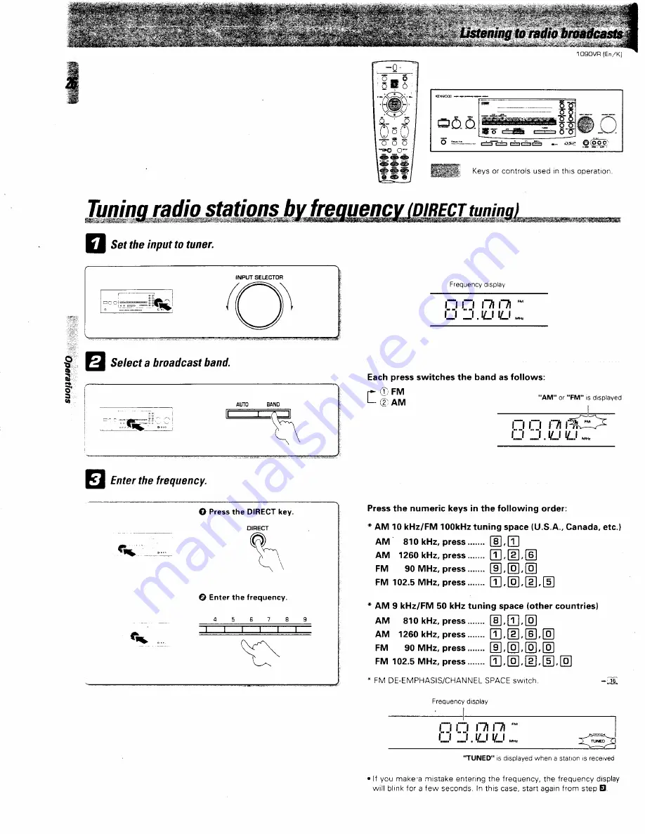 Kenwood 1090VR Скачать руководство пользователя страница 26