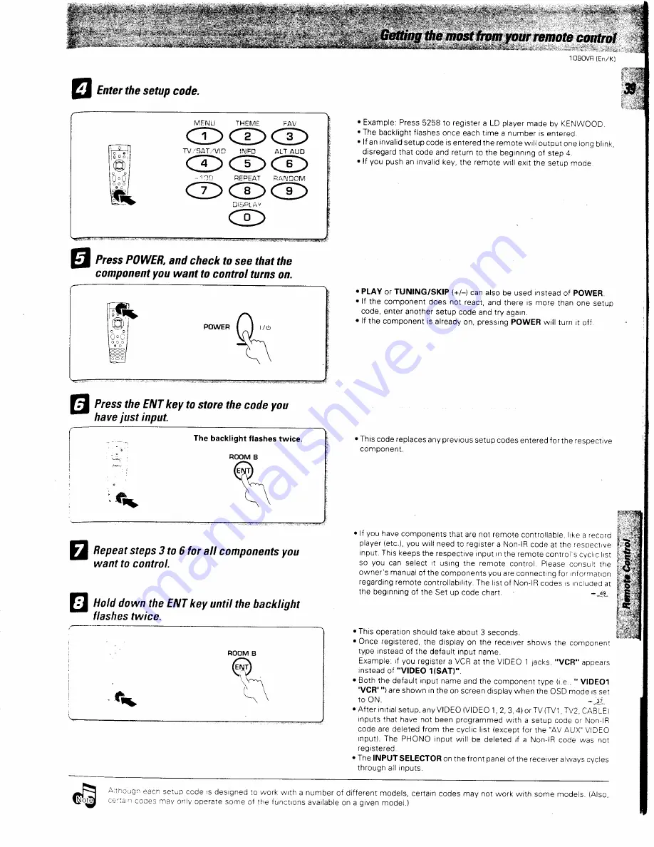 Kenwood 1090VR Instruction Manual Download Page 39